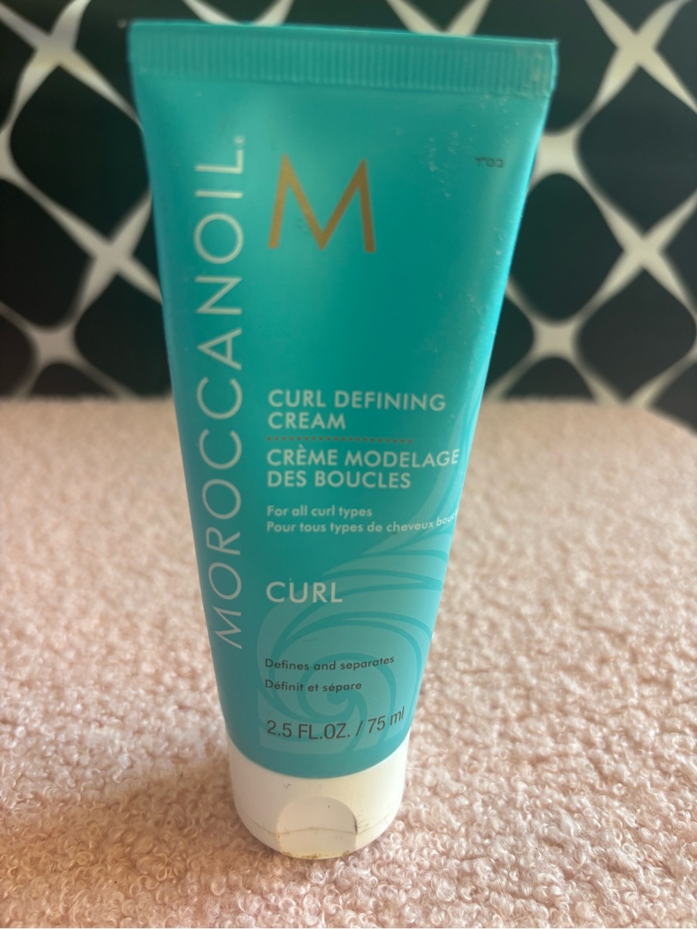 Moroccanoil Curl Defining Cream - 2.5FL OZ